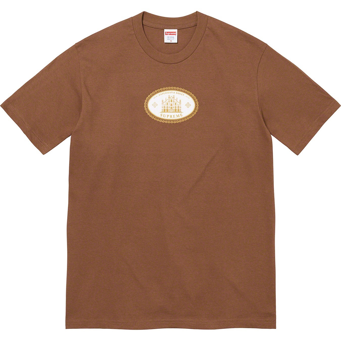 Experientia Tee view 5